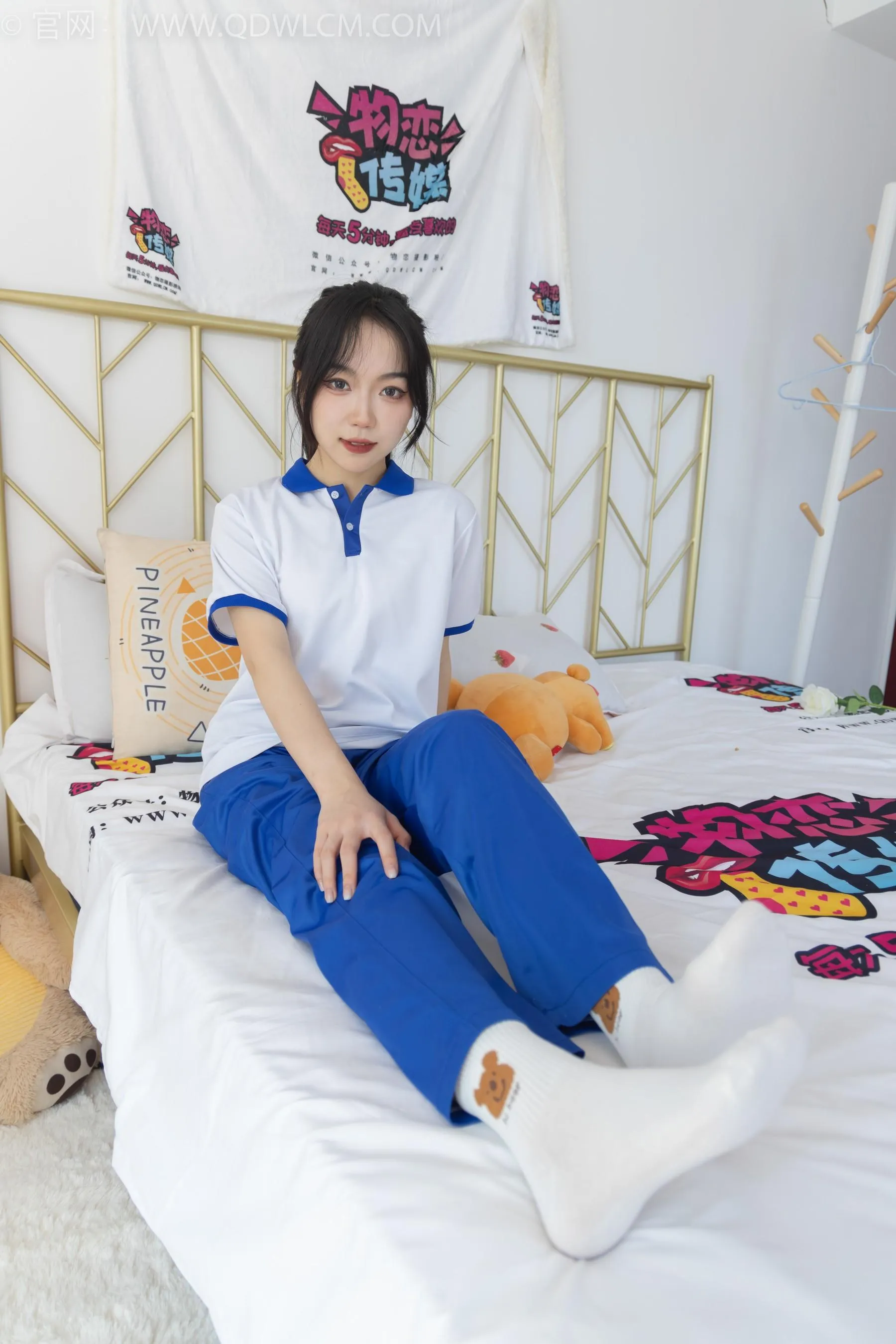 物恋传媒 NO.1553 纱纱-青涩回忆 [151P]插图5